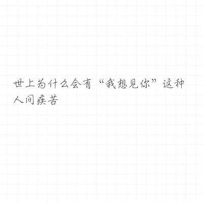 ant legion手机版下载